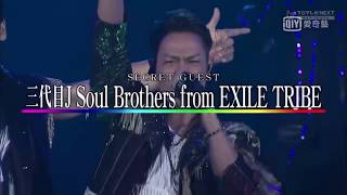 RYUSEI  三代目J Soul Brothers from EXILE TRIBE anation 2014 stadium fes 0829 Secret Guest [upl. by Tati]