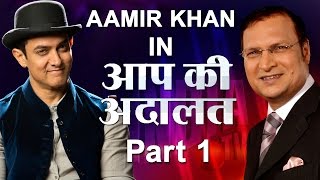 Aamir Khan in Aap Ki Adalat Part 1  India TV [upl. by Idleman]