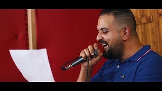 Cheb Omar 2018  في عقلي درتلي ازعاج  Haron LuXe qualité D son  HD [upl. by Yoral]