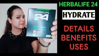 Herbalife24 Hydrate DETAILS BENEFITS amp USES in Hindi  Parifitcoach [upl. by Sherurd]