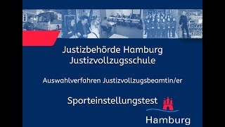 Sporteinstellungstest für Bewerberinnen im Justizvollzugsdienst [upl. by Saxela490]