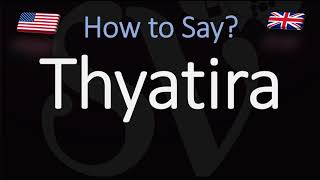 How to Pronounce Thyatira CORRECTLY [upl. by Ramos489]