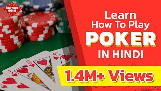 Video Poker  How to Win and How it Works • The Jackpot Gents [upl. by Ocsic58]