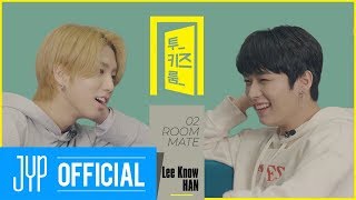 Two Kids Room투키즈룸 Ep02 Lee Know X HAN [upl. by Cleodal633]