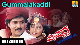 Gummalakaddi HD Audio  Mommaga Kannada Movie  V Ravichandran  Meena  Jhankar Music [upl. by Rezzani]