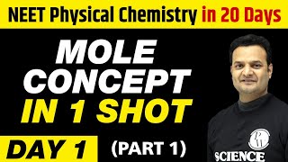 UMEED  Mole Concept in 1 Shot Part 1  Physical Chemistry in 20 Days  NEET Crash Course [upl. by Anayek199]