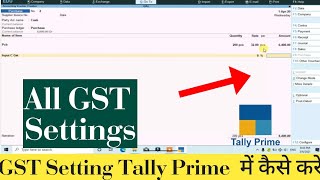 How to Set GST Details in Tally Prime New Tally Prime  gst in tally prime [upl. by Anitram]