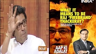 Raj Thackeray in Aap Ki Adalat Full Episode  India TV [upl. by Assisi]