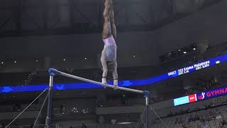 Simone Biles  Uneven Bars  2021 US Gymnastics Championships  Senior Women Day 1 [upl. by Camroc79]