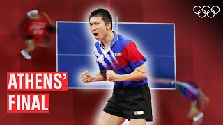 Mens Table Tennis 🏓 Final at Athens 2004 [upl. by Eibreh]