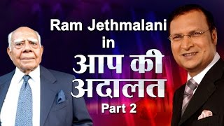 Ram Jethmalani in Aap Ki Adalat Part 2 [upl. by Kenon]