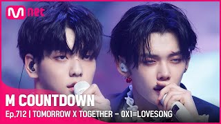 TOMORROW X TOGETHER  0X1LOVESONG I Know I Love You featSeori Comeback Stage  Mnet 210603 방송 [upl. by Ambert]