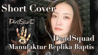 DeadSquad  Manufaktur Replika Baptis [upl. by Lowell758]