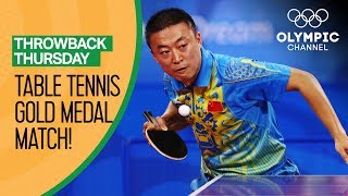 Wang Hao vs Ma Lin  Table Tennis Condensed Gold Medal Match  Beijing 2008  Throwback Thursday [upl. by Andras]