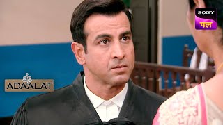 KD ने कर दी किसकी बोलती बंध  Adaalat  9 Jan 2024 [upl. by Bickart]